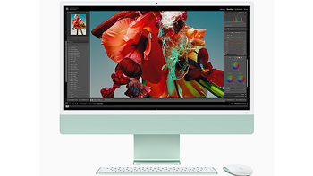 年货节购买 Apple iMac 一体电脑的省钱方式