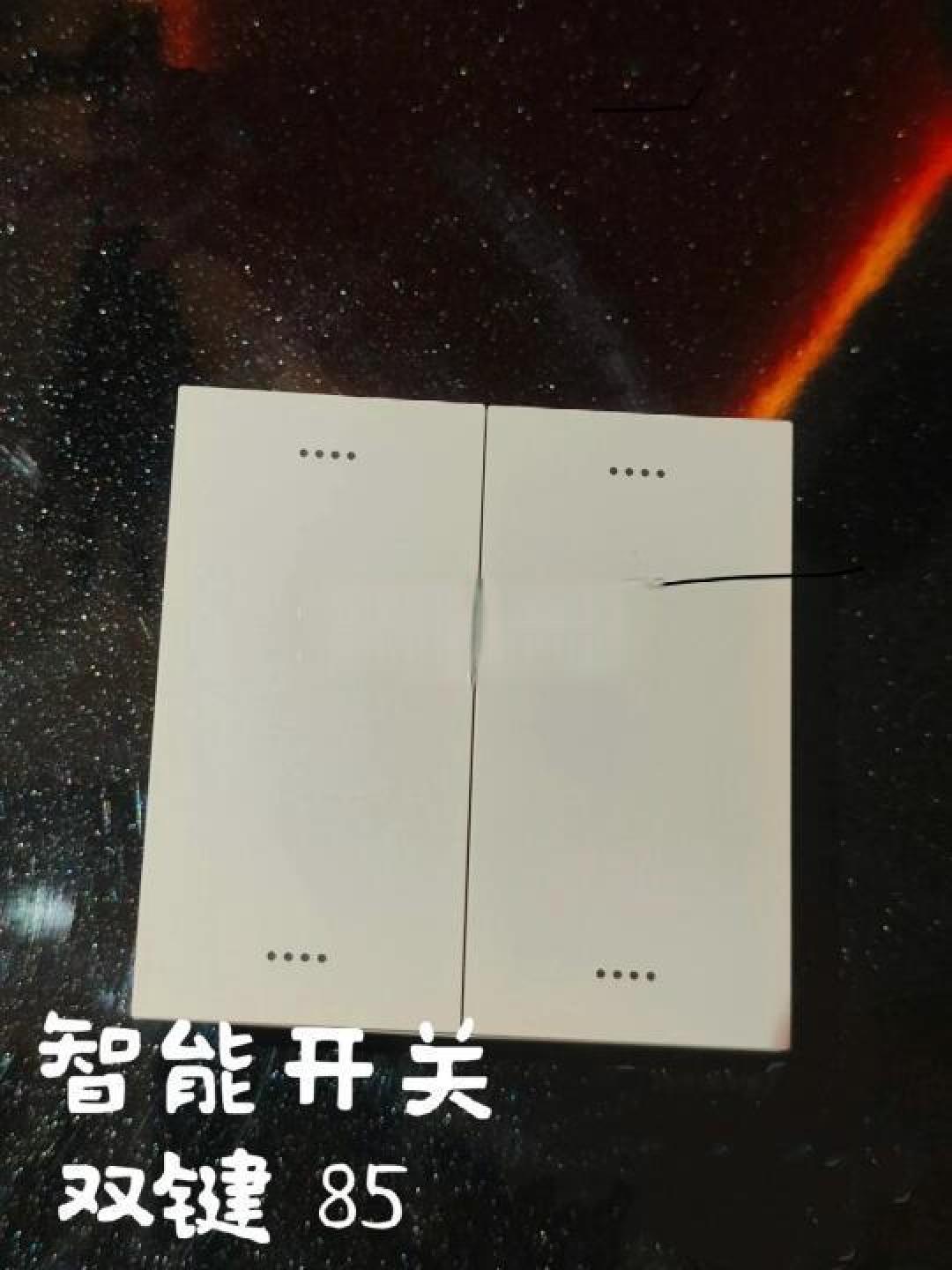 高性价比全屋智能改造指南:设备推荐与布线注意事项