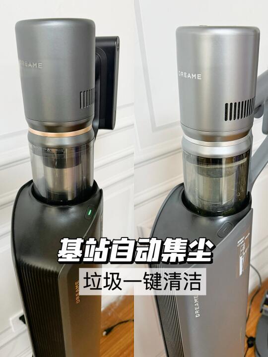 选择通用风格：自动集尘吸尘器的优缺点解析与品牌推荐