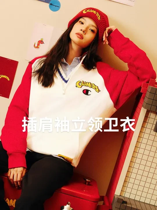 #Champion #Champion蛇年限定 #半拉链卫衣 #开春搭配