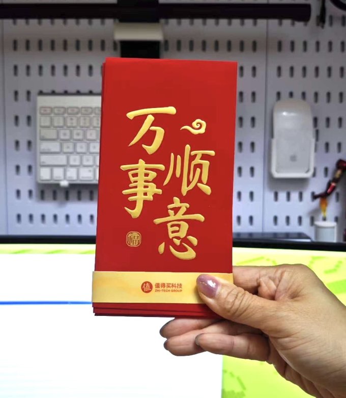 棋牌麻将