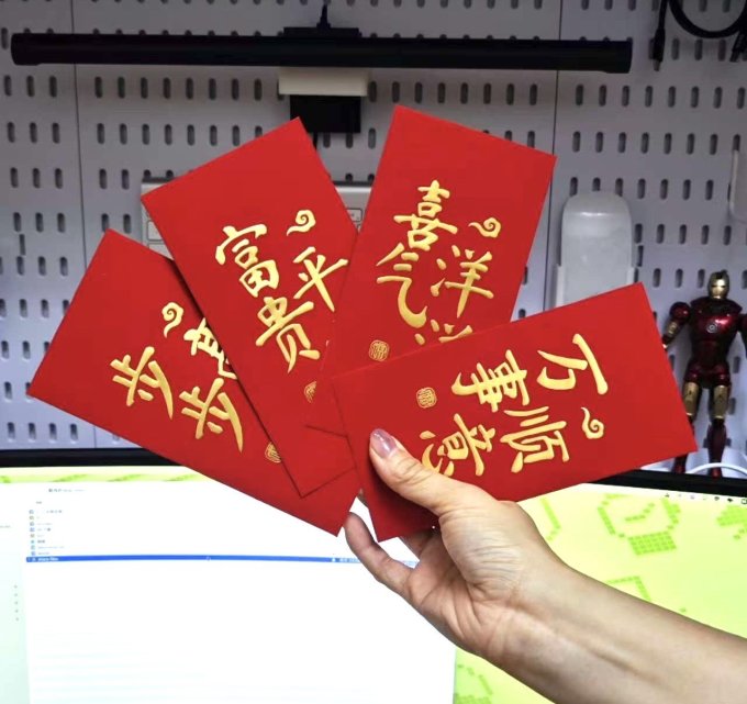 棋牌麻将