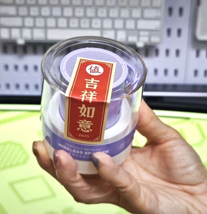棋牌麻将