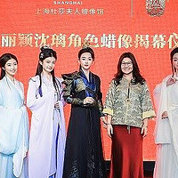 上海杜莎夫人蜡像馆《与凤行》新区亮相「古韵国风季」再掀高潮