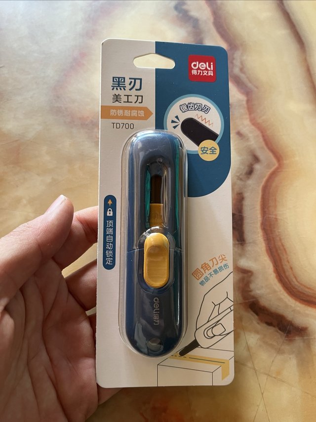 以后开快递的任务就交给你了