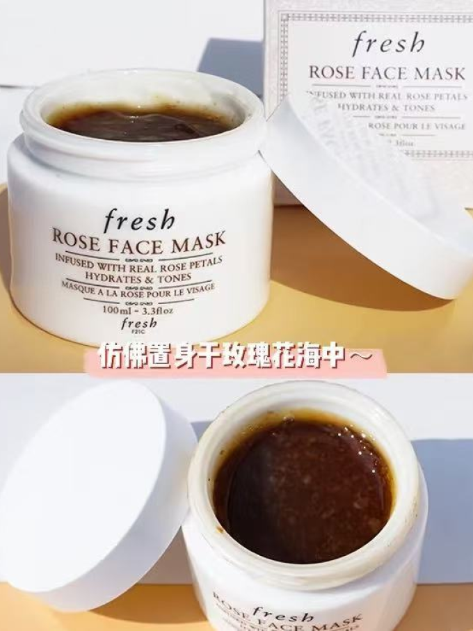 涂抹面膜