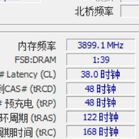 宝刀不老，金士顿FURY判逆者DDR5内存实战7800MHz超频！