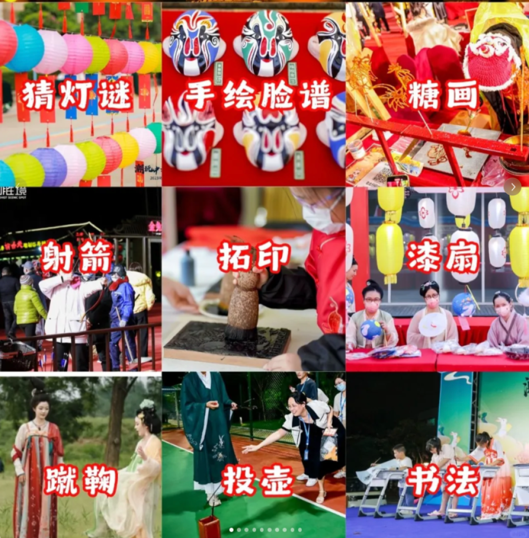 获奖名单公示|【有奖评论】第二弹——春节不无聊,合家欢必备聚会游戏~