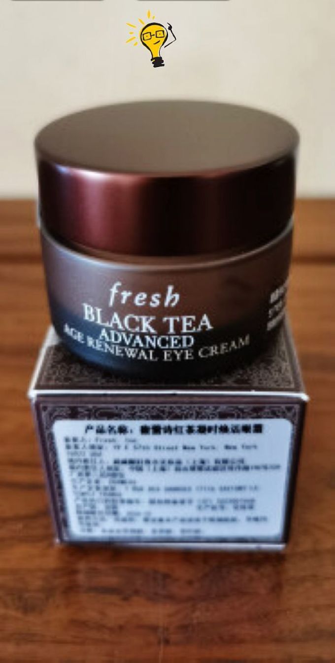 馥蕾诗眼霜