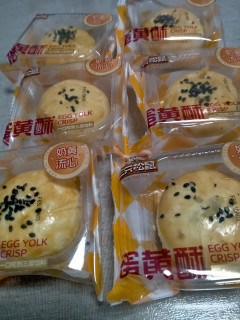 送礼佳品！传统糕点新潮流！
