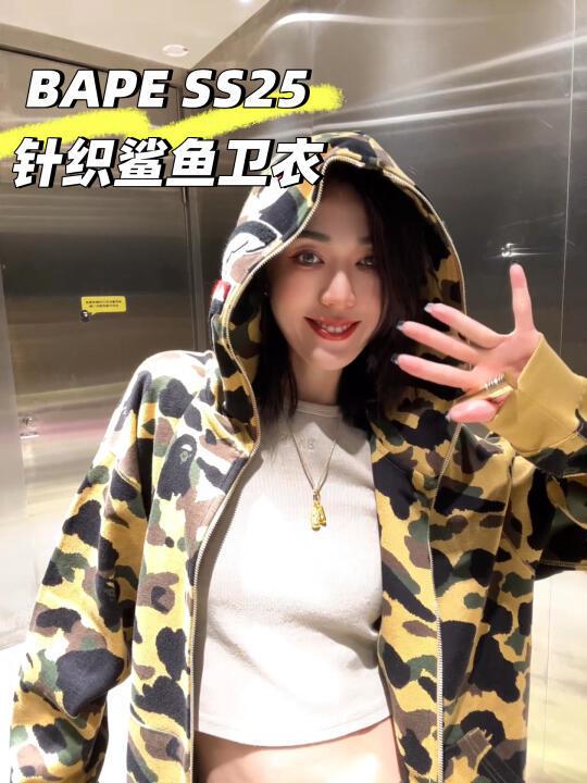 BAPE 1ST 针织鲨鱼卫衣
