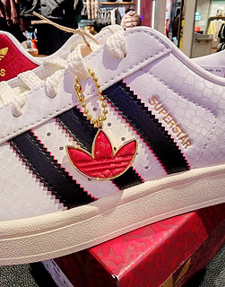 🐍新年新潮流，adidas Originals SUPERSTAR CNY 蛇年限定 