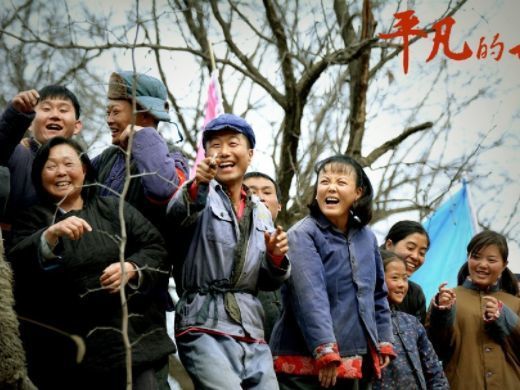 《平凡的世界》背后的不凡：我的文化潮流点评