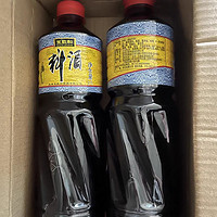 王致和精制料酒1L*2瓶