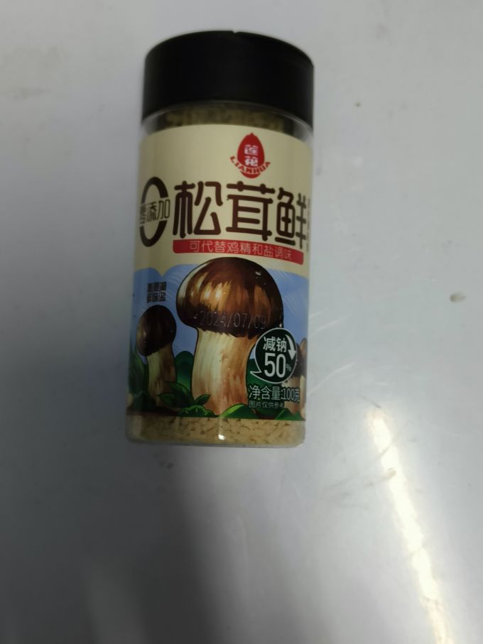 莲花其他调味品
