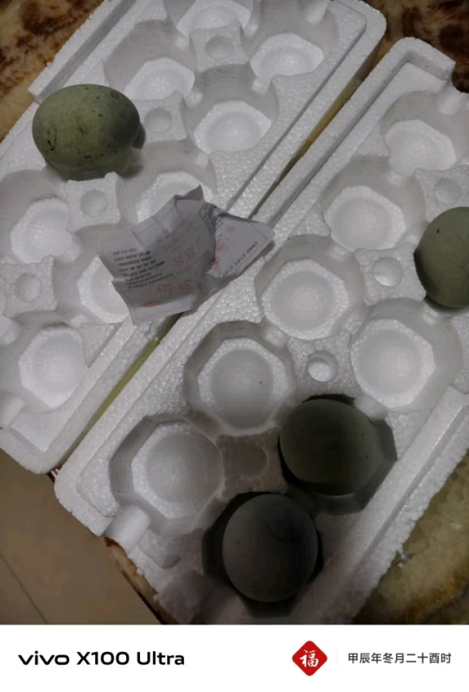 蛋类