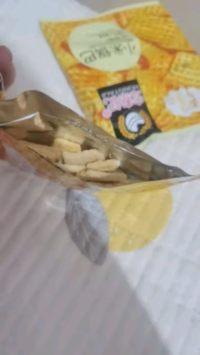 宏泰记其他休闲零食