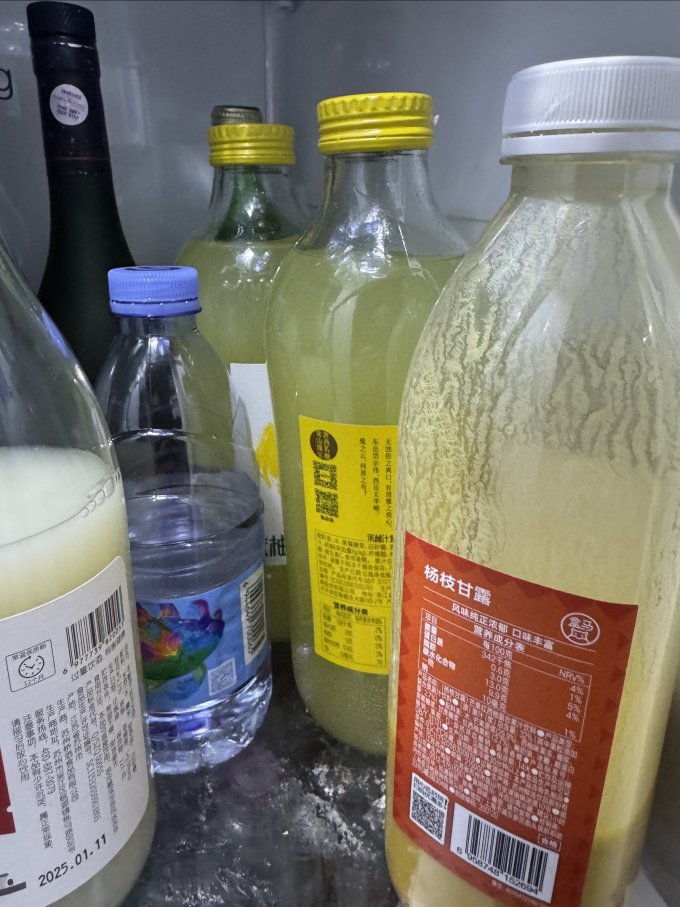 柚香谷果汁饮料
