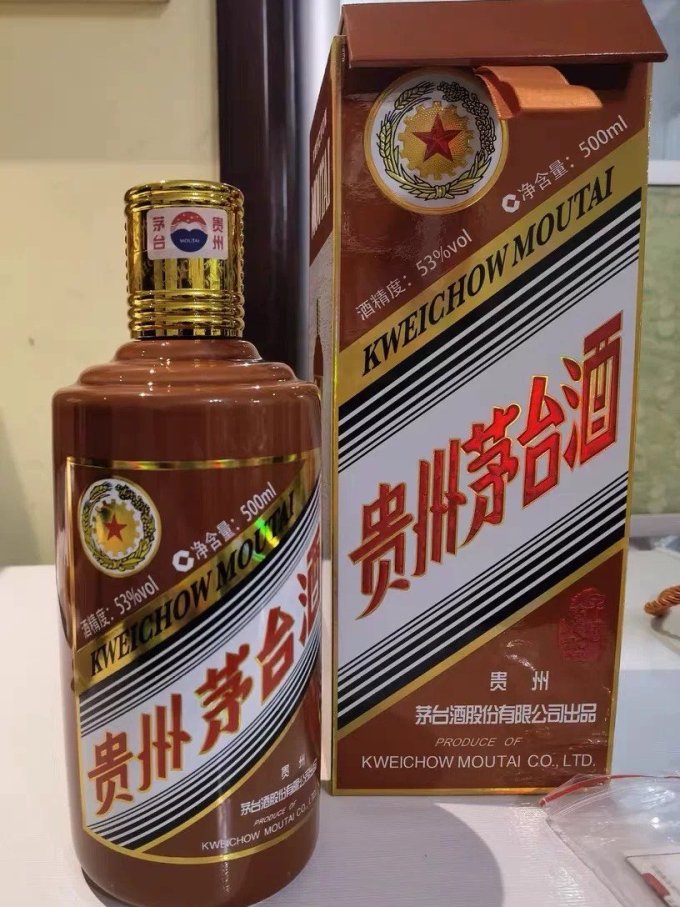 茅台白酒