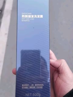 京东京造专研去屑洗发水，控油止痒新选择！