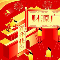 今天小年是“凶日”，记住：1要祭，2要吃，3忌讳，传统习俗莫忘