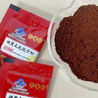 2025灵芝孢子粉十大品牌排名分析！哪些品牌能脱颖而出？