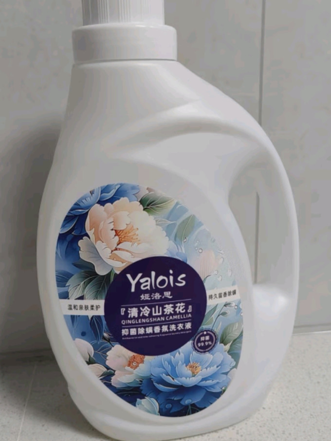 娅洛思洗衣液