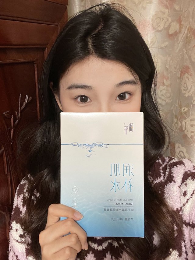一片下来…沙漠到绿洲！我的人生面膜—晓平润肌补水面膜