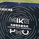 全民自媒体时代，西圣 MikePro助你上头榜