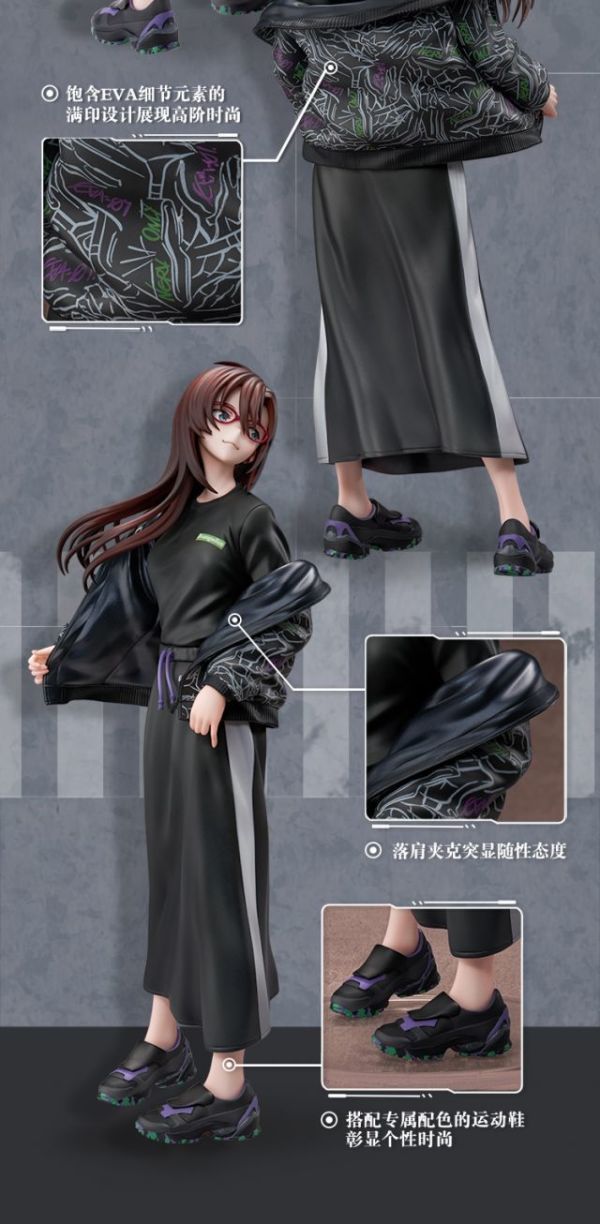 hobbymax 真希波·真理·伊拉丝多莉亚斯 Ver.RADIO EVA Part.3 1/7比例手办