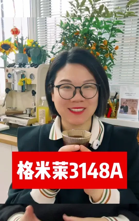 #家用咖啡机测评 #格米莱咖啡机#格米莱3148A咖啡机#半自动咖啡机测评 #咖啡机家用