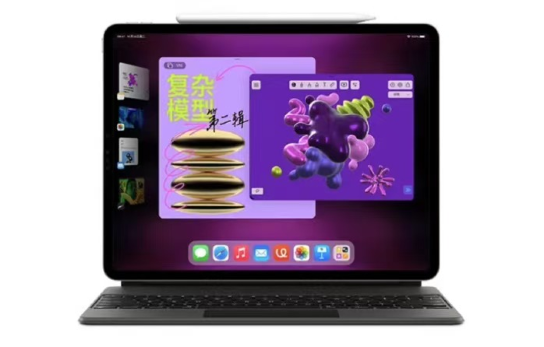 四款iPad对比详解:找到最适合你的数字生活助手
