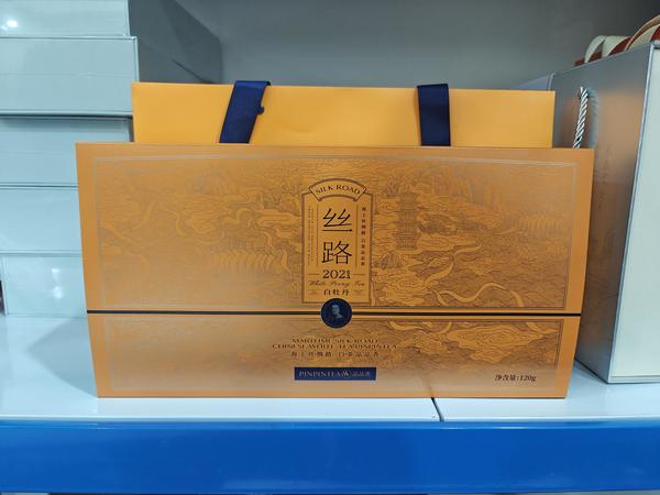 白茶送礼合适吗？白毫银针、白牡丹、贡眉、寿眉哪个品牌好