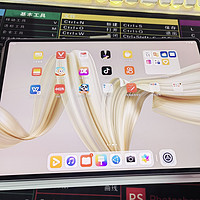 华为MatePad Pro 12.2，你值得拥有！