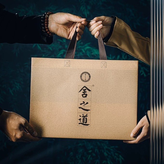 白酒