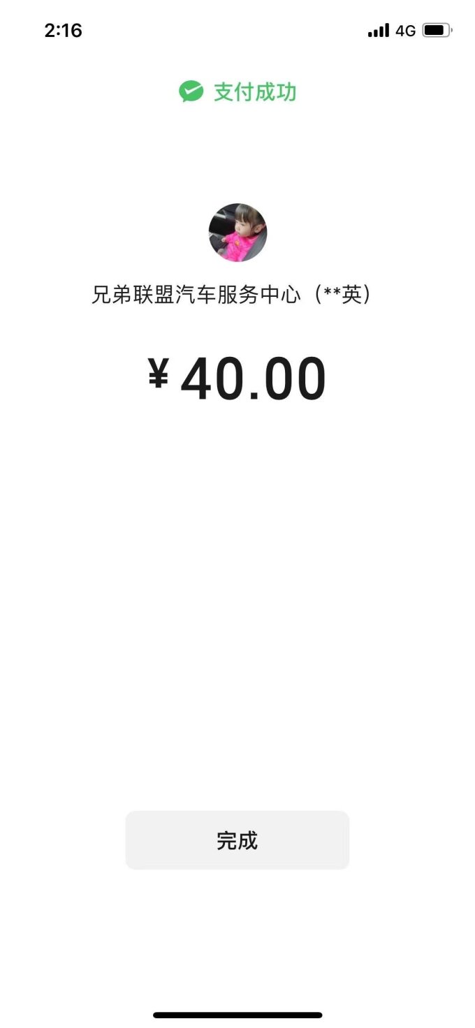 未来出版社手工/益智游戏