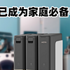 家用电器 篇零：MOVA Z5 Pro：从家务中解放，科幻生活有点具象化了