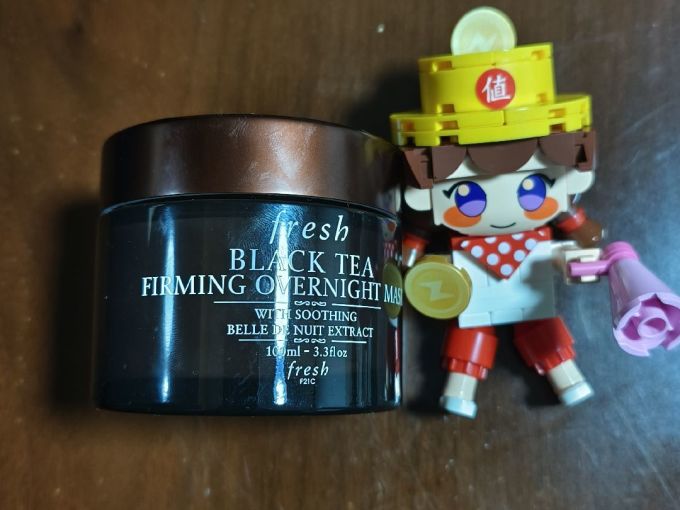 馥蕾诗涂抹面膜