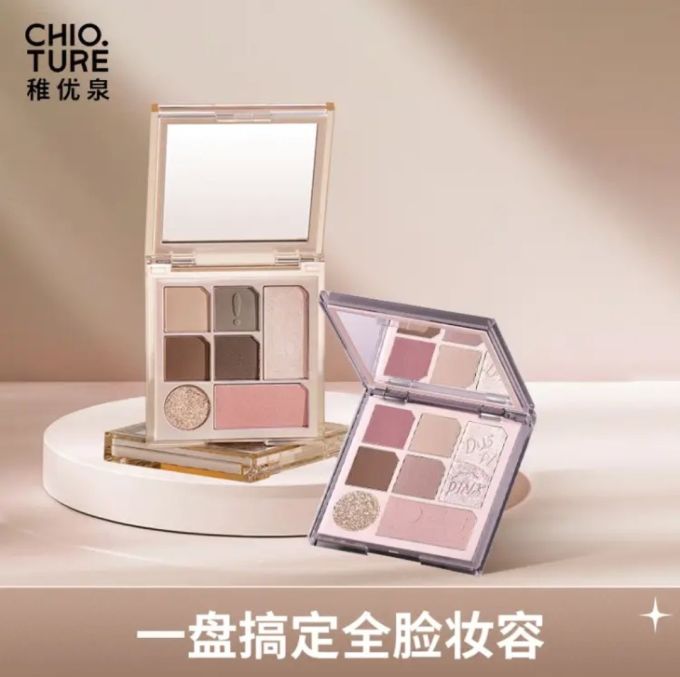 稚优泉眼影