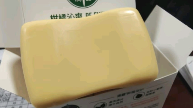 香皂