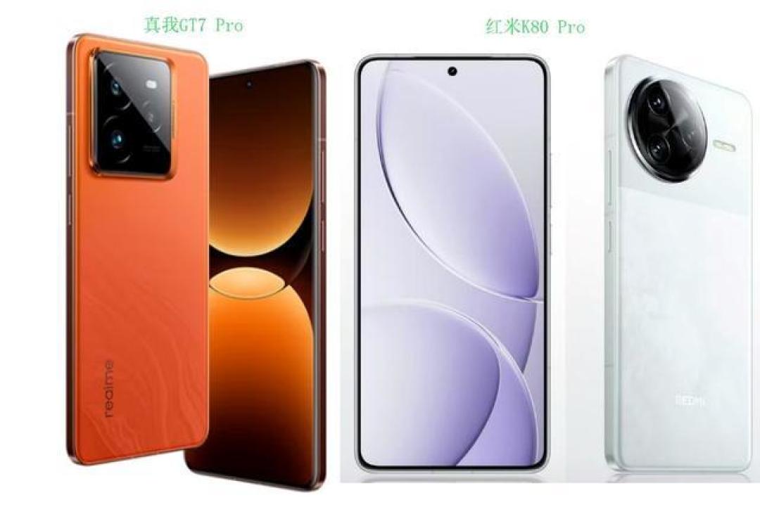 红米K80 Pro对比真我GT7 Pro：3699元旗舰手机如何选择？