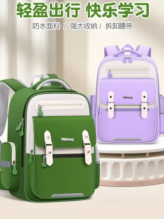 2024年英伦云朵小学生书包轻便超轻大容量潮流男孩双肩背包防泼水#学生书包 #学生书包双肩包 #书包大容量结实耐用 #减负护脊书包小学生 #书包小学生减负