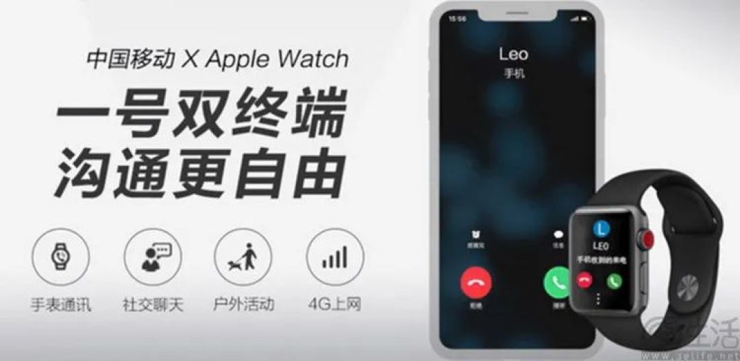 视频|小米15 Ultra再试eSIM?该期待怎样的改变