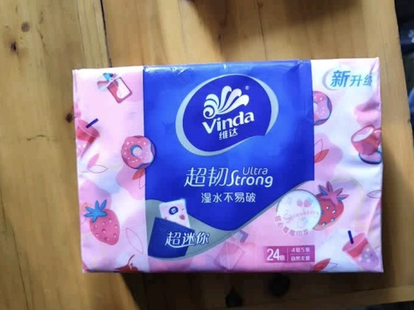 过年日用品囤起来,试试维达(Vinda)超韧手帕纸甜心草莓印花