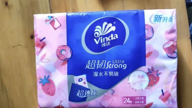 过年日用品囤起来，试试维达（Vinda）超韧手帕纸甜心草莓印花