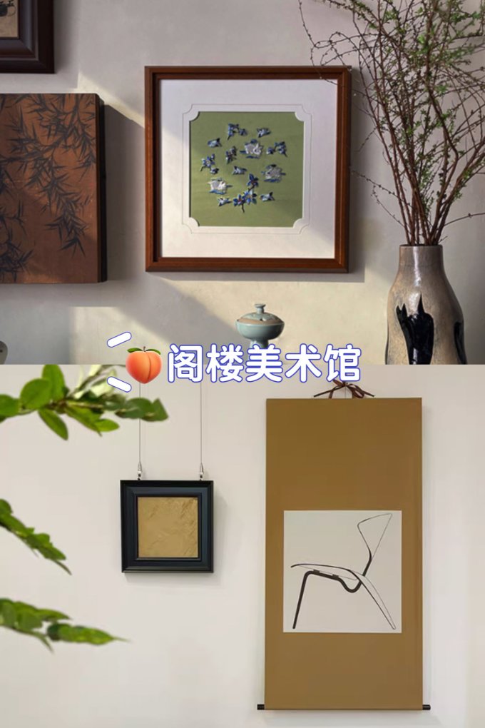 装饰摆件