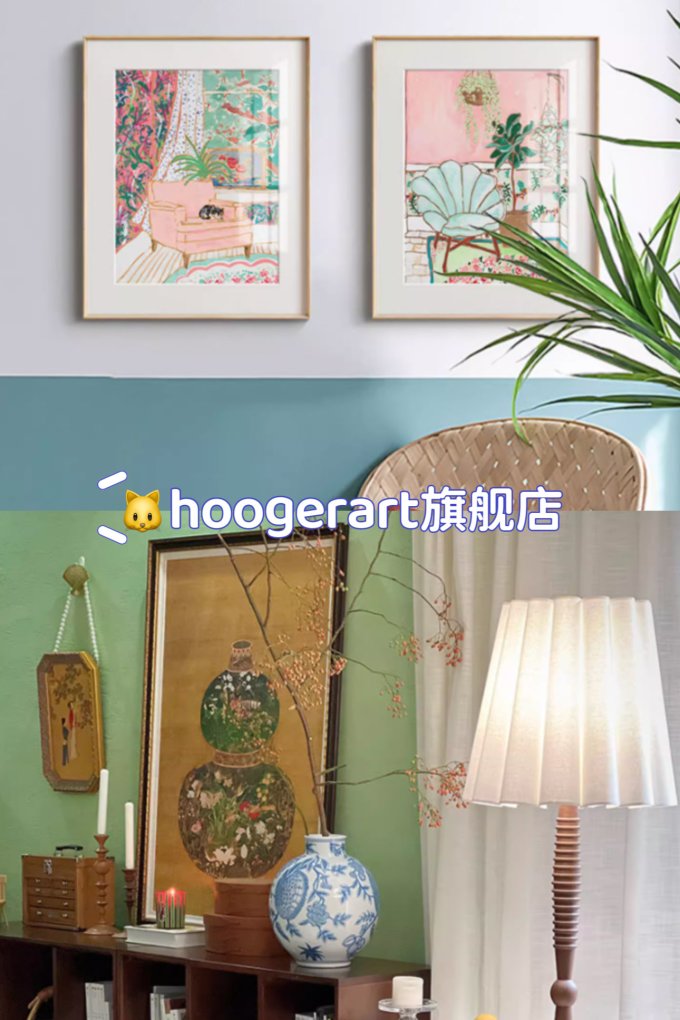 装饰摆件