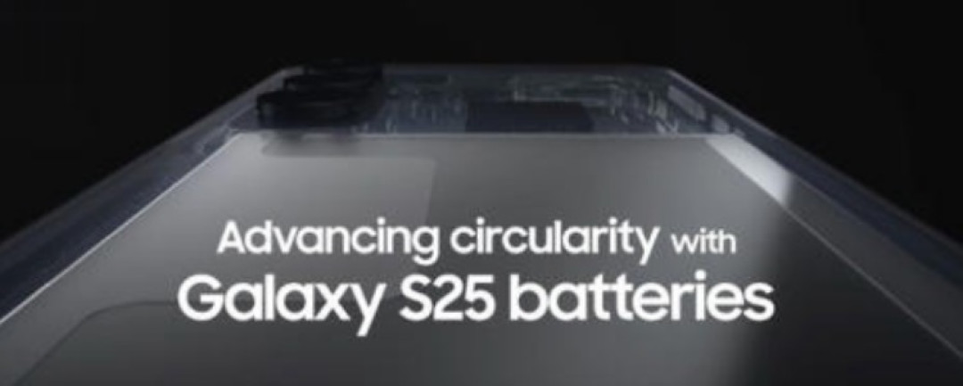 三星新发布的 Galaxy S25 电池采用了回收旧电池钴元素