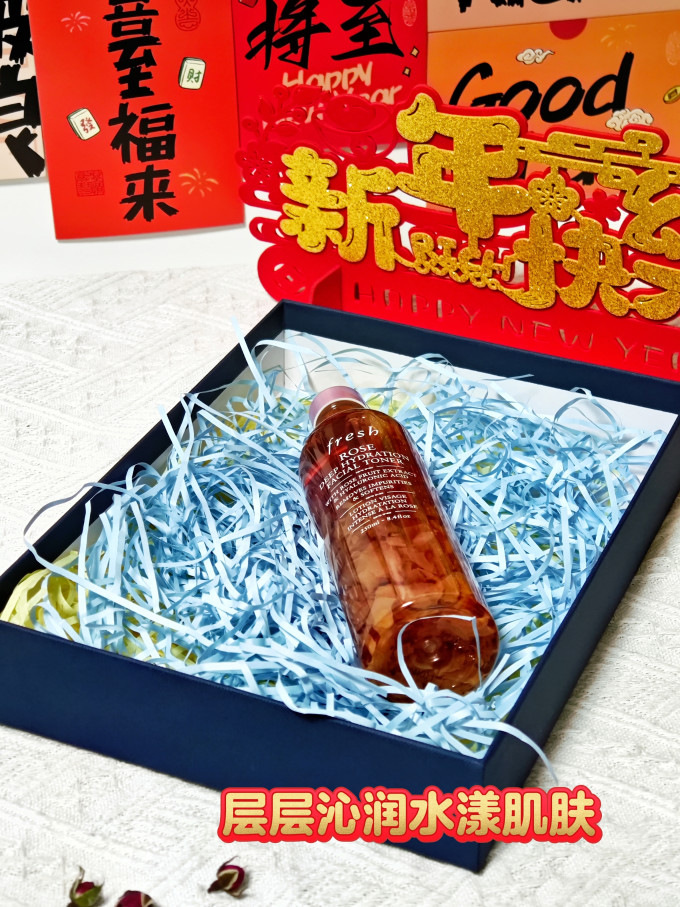 馥蕾诗爽肤水