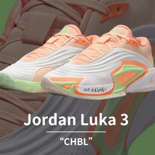 Jordan Luka 3「CHBL All-Star」东契奇三代新配色国内限定发售！